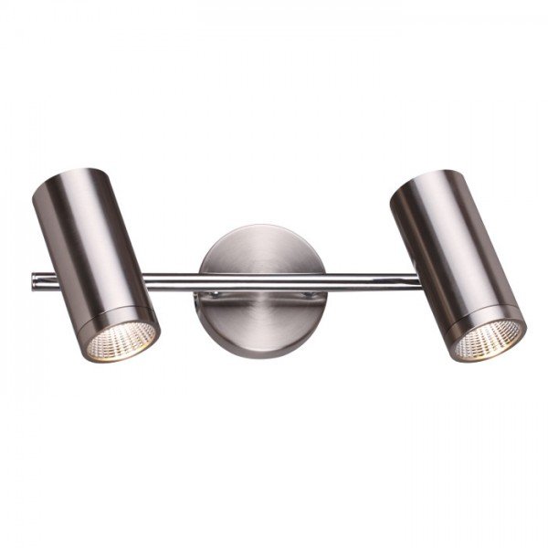 Aplica cu spoturi LED pentru tavan/perete BOGARD II nichel, Aplice aplicate perete sau tavan cu spoturi, LED⭐ modele moderne corpuri de iluminat tip spoturi pe bara.✅Design decorativ unic!❤️Promotii lampi❗ ➽ www.evalight.ro. Alege aplice de iluminat interior, lustre si plafoniere cu 2 spoturi cu lumina LED si directie reglabila, spot orientabil cu intrerupator, simple si ieftine de calitate la cel mai bun pret. a