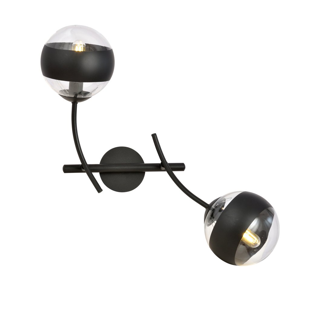 Aplice de perete cu 2 spoturi design modern Hunter negru, Candelabre si Lustre moderne elegante⭐ modele clasice de lux pentru living, bucatarie si dormitor.✅ DeSiGn actual Top 2020!❤️Promotii lampi❗ ➽ www.evalight.ro. Oferte corpuri de iluminat suspendate pt camere de interior (înalte), suspensii (lungi) de tip lustre si candelabre, pendule decorative stil modern, clasic, rustic, baroc, scandinav, retro sau vintage, aplicate pe perete sau de tavan, cu cristale, abajur din material textil, lemn, metal, sticla, bec Edison sau LED, ieftine de calitate deosebita la cel mai bun pret. a