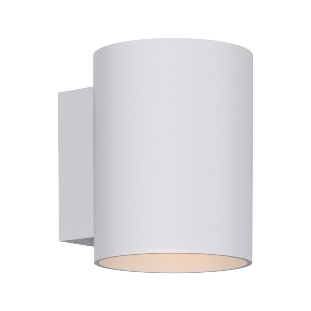 Aplica de perete ambientala design modern SOLA II alb, Promotii lustre, reduceri⭐ corpuri de iluminat, mobila si decoratiuni de interior si exterior.⭕Oferte Pret redus online ➽ www.evalight.ro❗ a