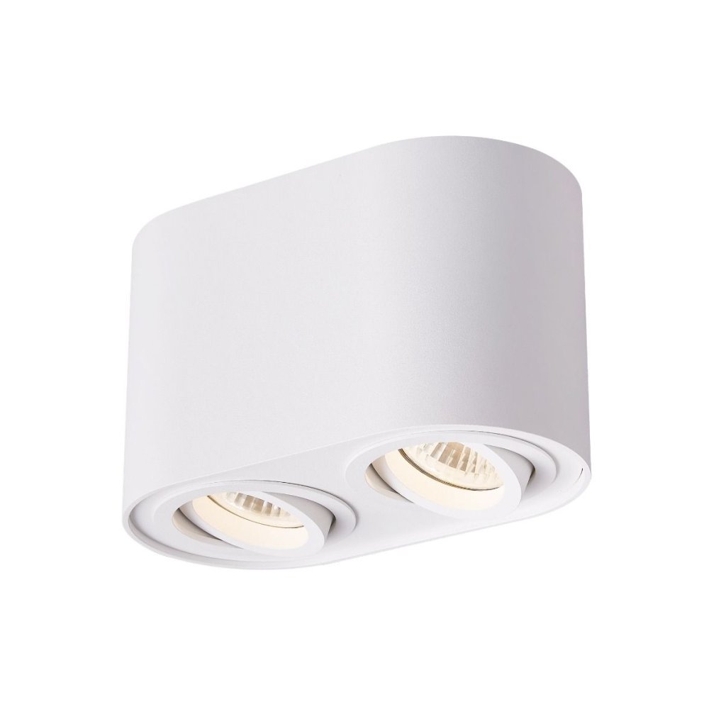 Spot aplicat RONDOC SL 2, alb, Spoturi aplicate tavan / perete, mobila, LED⭐modele moderne pentru living,dormitor,bucatarie,baie,hol.✅Design decorativ unic!❤️Promotii lampi❗ ➽ www.evalight.ro. Alege corpuri de iluminat interior de tip spot-uri aparente cu LED, (rotunde si patrate), ieftine de calitate la cel mai bun pret. a