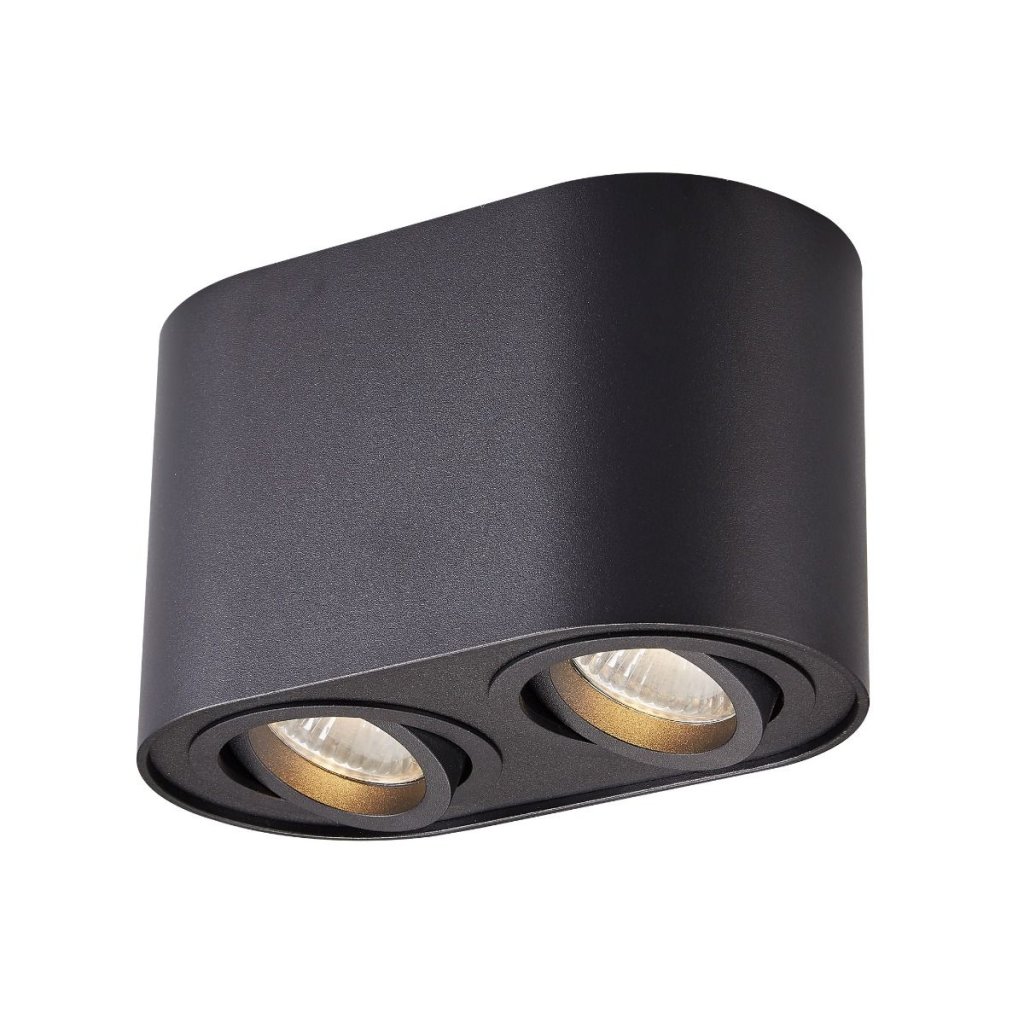 Spot aplicat RONDOC SL 2, negru, Spoturi aplicate tavan / perete, mobila, LED⭐modele moderne pentru living,dormitor,bucatarie,baie,hol.✅Design decorativ unic!❤️Promotii lampi❗ ➽ www.evalight.ro. Alege corpuri de iluminat interior de tip spot-uri aparente cu LED, (rotunde si patrate), ieftine de calitate la cel mai bun pret. a