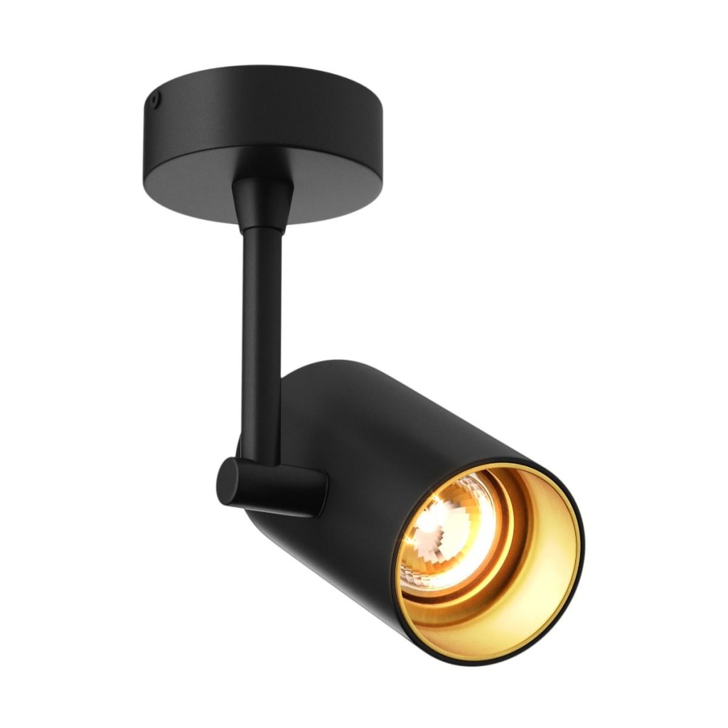 Plafoniera moderna cu spot TORI SL 1 negru/auriu, Corpuri de iluminat interior, moderne⭐ modele lustre interior pentru living, dormitor, bucatarie, baie.✅DeSiGn decorativ de lux!❤️Promotii lampi❗ ➽www.evalight.ro. Alege Corpuri de iluminat interior elegante in stil modern, suspendate sau aplicate de tavan si perete, ieftine de calitate deosebita la cel mai bun pret.
 a