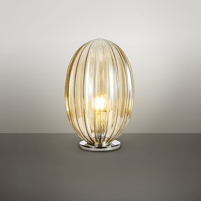 Veioza, lampa de masa design modern decorativ Ovila cognac, Promotii lustre, reduceri⭐ corpuri de iluminat, mobila si decoratiuni de interior si exterior.⭕Oferte Pret redus online ➽ www.evalight.ro❗ a