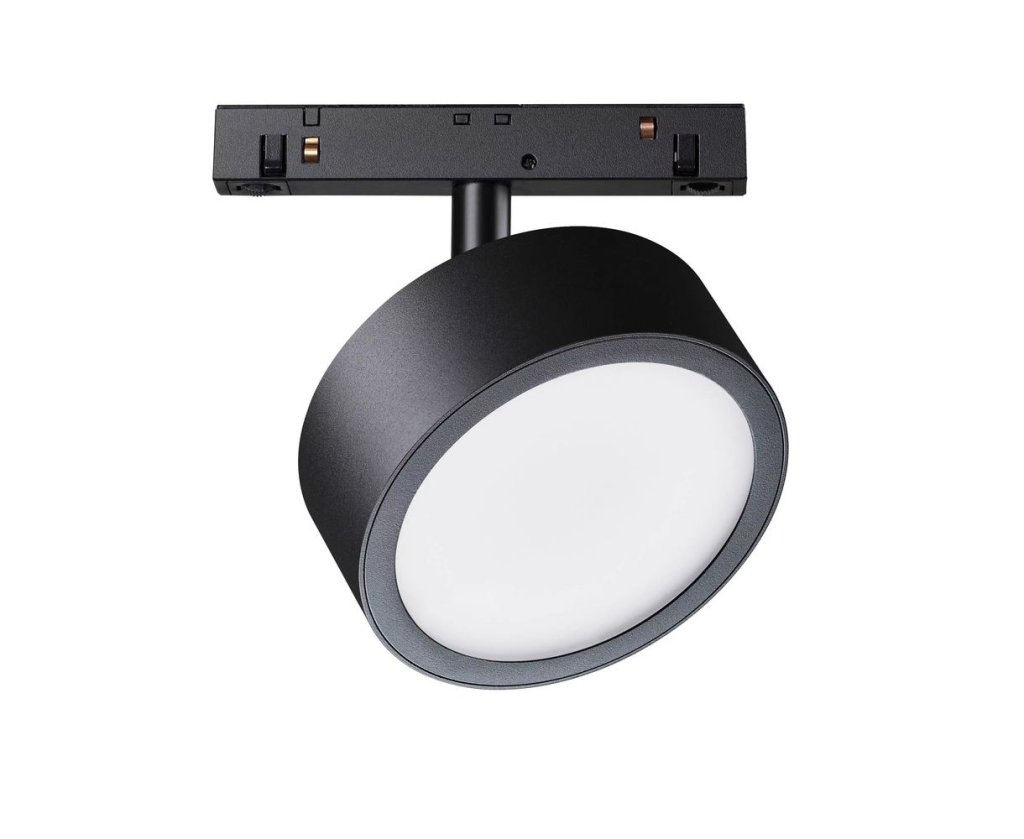 Spot LED, accesoriu pentru sina magnetica Exility, Rado 4000K, Spoturi pe sina, LED⭐ montaj sistem de iluminat cu spot LED pe sina pentru magazine, spatii comerciale si casa.❤️Promotii lampi❗ ➽www.evalight.ro. ✅Alege corpuri de iluminat cu sina magnetica pt interior tehnic de tip lustre cu spot aplicat sau suspendat pe tavan si de perete cu sina, solutii profesionale de calitate la cel mai bun pret.
 a