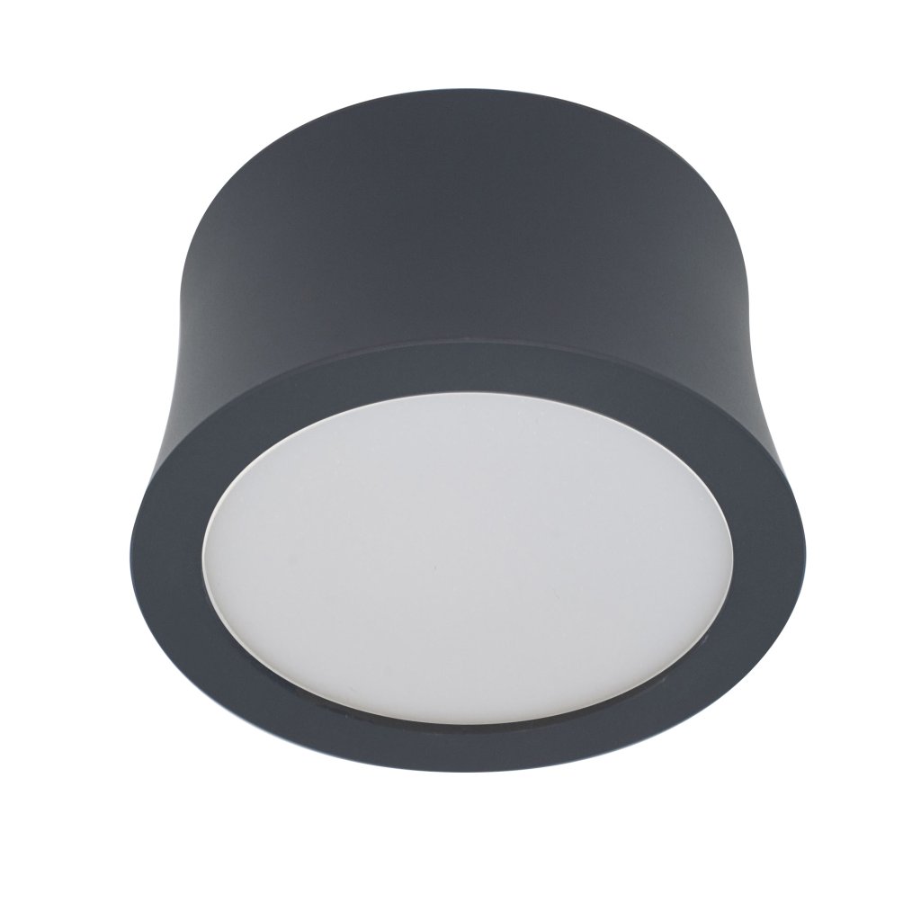 Spot LED aplicat GOWER NEGRU 4000K, Corpuri de iluminat interior, moderne⭐ modele lustre interior pentru living, dormitor, bucatarie, baie.✅DeSiGn decorativ de lux!❤️Promotii lampi❗ ➽www.evalight.ro. Alege Corpuri de iluminat interior elegante in stil modern, suspendate sau aplicate de tavan si perete, ieftine de calitate deosebita la cel mai bun pret.
 a