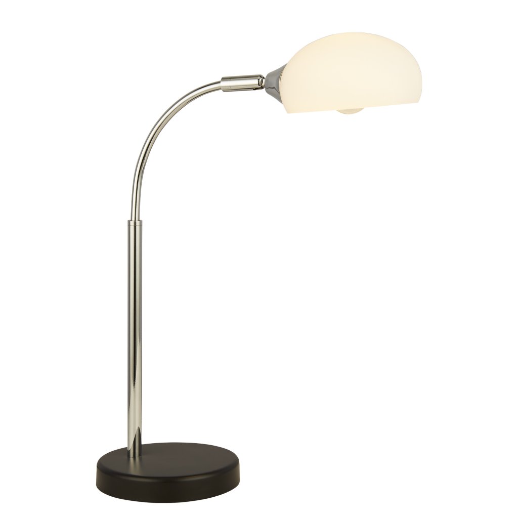 Veioza/Lampa de birou moderna Astro alb, Veioze moderne de masa⭐ modele elegante inalte potrivite pentru noptiere dormitor si living.✅DeSiGn decorativ de lux unic!❤️Promotii lampi❗ ➽www.evalight.ro. Alege corpuri de iluminat interior tip lampi mari mari cu picior inalt pt citit cu reader LED, de podea, aspect vintage deosebit cu cristal, abajur din material textil, sticla, lemn, metalic, ceramica cu flori, ieftine de calitate la cel mai bun pret. a