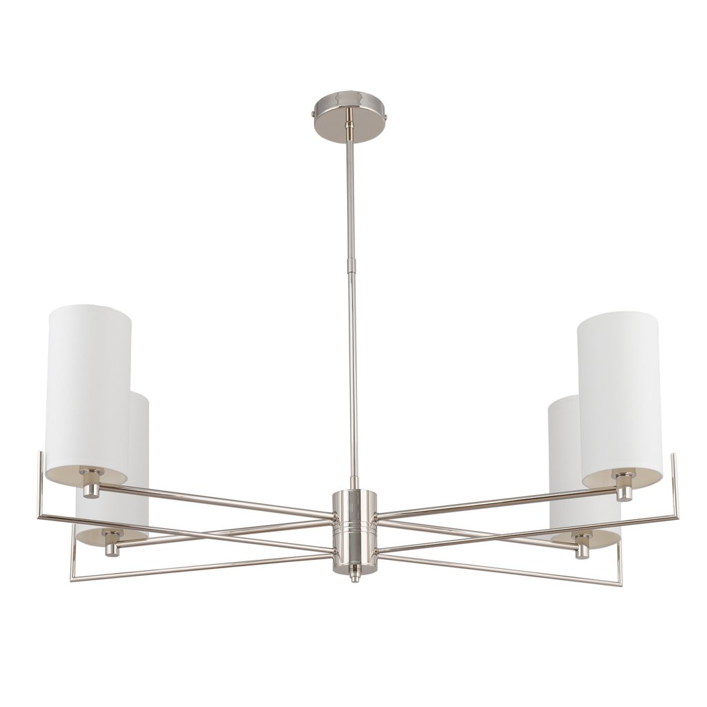 Lustra 4 brate eleganta design modern Nemi, Candelabre si Lustre moderne⭐ modele elegante de lux pentru dormitor living, bucatarie.✅DeSiGn decorativ unic!❤️Promotii lampi❗ ➽www.evalight.ro. Alege corpuri de iluminat suspendate pt interior stil modern, suspensii de tip pendule cu cristale, abajur material textil, lemn, metal, sticla, bec tip lumanare Edison sau LED, ieftine de calitate deosebita la cel mai bun pret.

 a