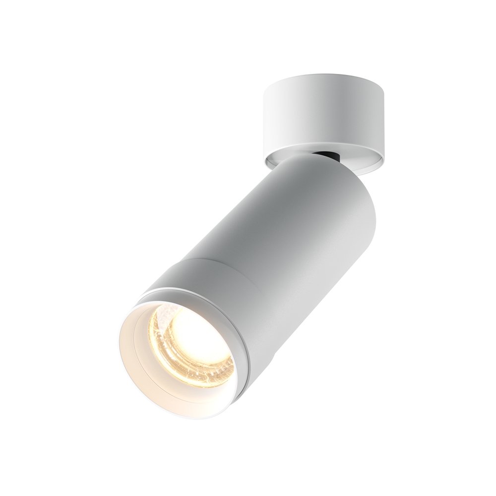 Spot LED aplicat directionabil Focus Zoom 4000K alb, Cele mai noi produse 2024 a