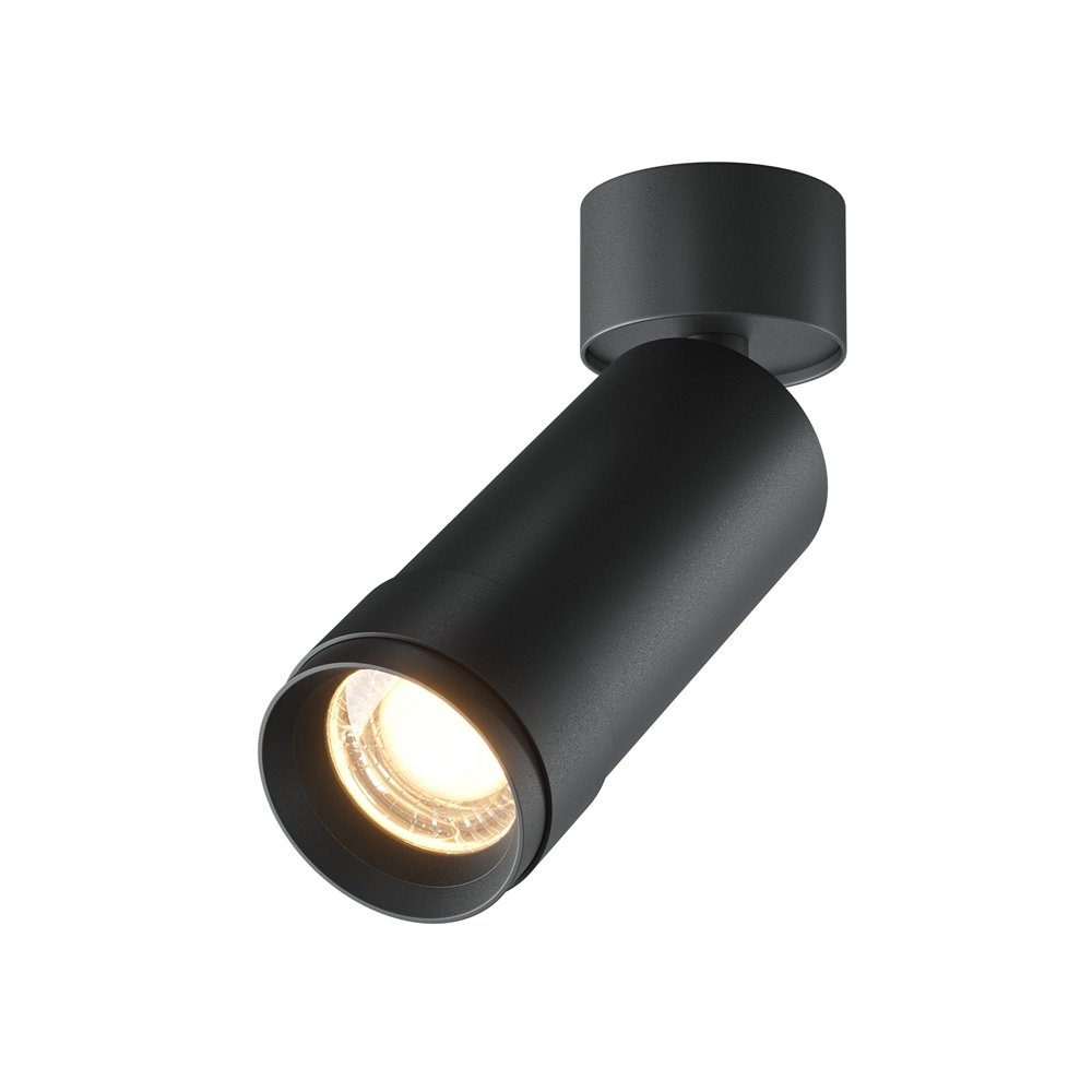 Spot LED aplicat directionabil Focus Zoom 4000K negru, Cele mai noi produse 2024 a