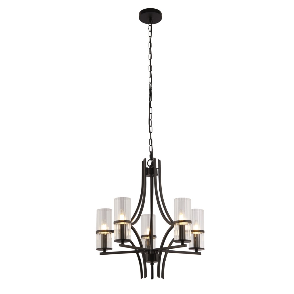 Candelabru modern cu 5 brate Belle, Candelabre si Lustre moderne⭐ modele elegante de lux pentru dormitor living, bucatarie.✅DeSiGn decorativ unic!❤️Promotii lampi❗ ➽www.evalight.ro. Alege corpuri de iluminat suspendate pt interior stil modern, suspensii de tip pendule cu cristale, abajur material textil, lemn, metal, sticla, bec tip lumanare Edison sau LED, ieftine de calitate deosebita la cel mai bun pret.

 a