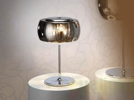 Veioza, lampa de masa moderna Argos 508516, Promotii lustre, reduceri⭐ corpuri de iluminat, mobila si decoratiuni de interior si exterior.⭕Oferte Pret redus online ➽ www.evalight.ro❗ a