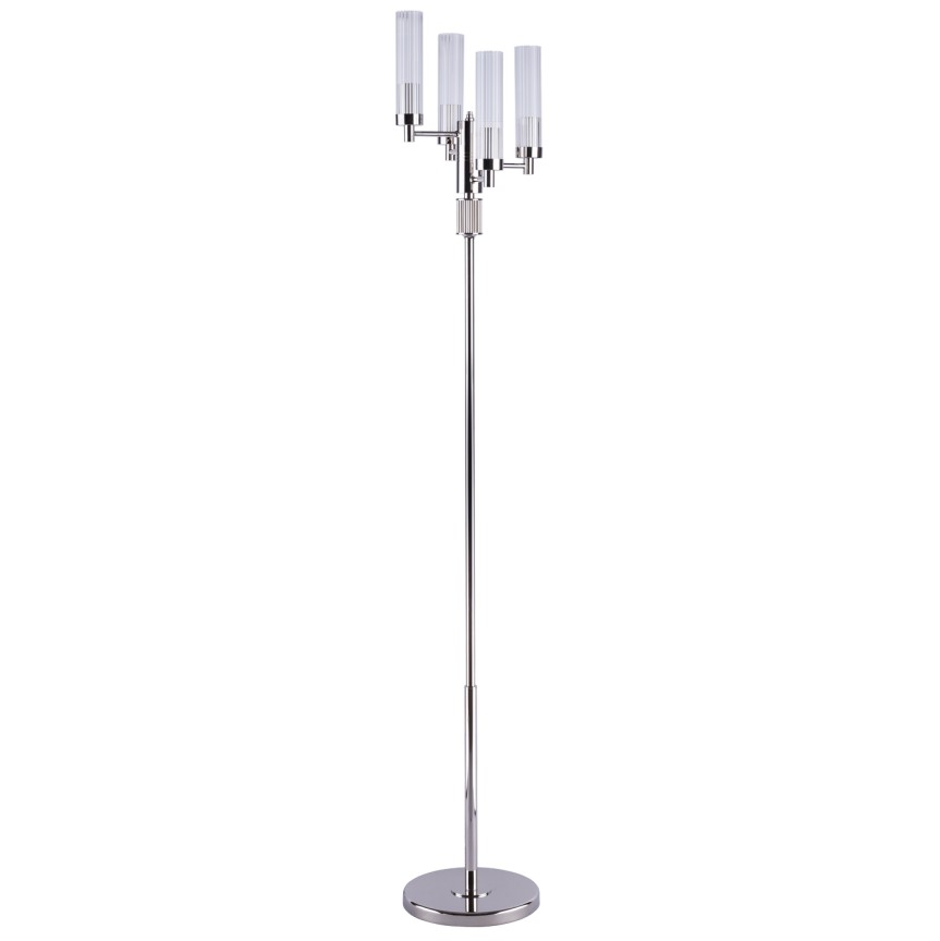 Lampadar modern realizat manual din alama Seti, Lampadare moderne de podea⭐ modele elegante pentru iluminat camera living dormitor.✅DeSiGn decorativ de lux unic!❤️Promotii lampi❗ ➽www.evalight.ro. Alege corpuri de iluminat de podea pt interior cu reader LED, ieftine de calitate deosebita la cel mai bun pret. a