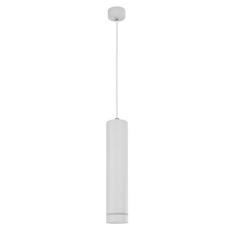 Pendul design minimalist Esca alb NVL-9387004, Promotii lustre, reduceri⭐ corpuri de iluminat, mobila si decoratiuni de interior si exterior.⭕Oferte Pret redus online ➽ www.evalight.ro❗ a