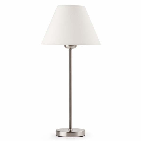 Veioza, lampa de masa Nidia 68423 , Veioze / Lampi de birou si dormitor, LED⭐ modele scandinave moderne, elegante clasice, vintage, potrivite pe masa sau de noptiere.✅Design decorativ de lux unic!❤️Promotii lampi❗ ➽www.evalight.ro. a