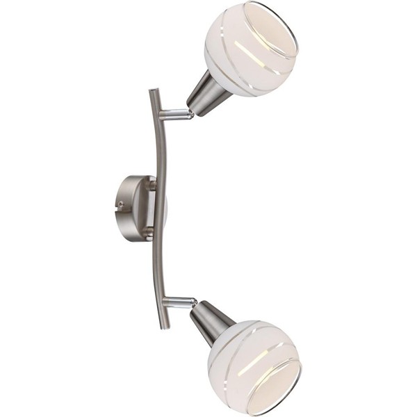 Aplica de perete LED Elliott 54341-2 GL, Candelabre si Lustre moderne elegante⭐ modele clasice de lux pentru living, bucatarie si dormitor.✅ DeSiGn actual Top 2020!❤️Promotii lampi❗ ➽ www.evalight.ro. Oferte corpuri de iluminat suspendate pt camere de interior (înalte), suspensii (lungi) de tip lustre si candelabre, pendule decorative stil modern, clasic, rustic, baroc, scandinav, retro sau vintage, aplicate pe perete sau de tavan, cu cristale, abajur din material textil, lemn, metal, sticla, bec Edison sau LED, ieftine de calitate deosebita la cel mai bun pret. a